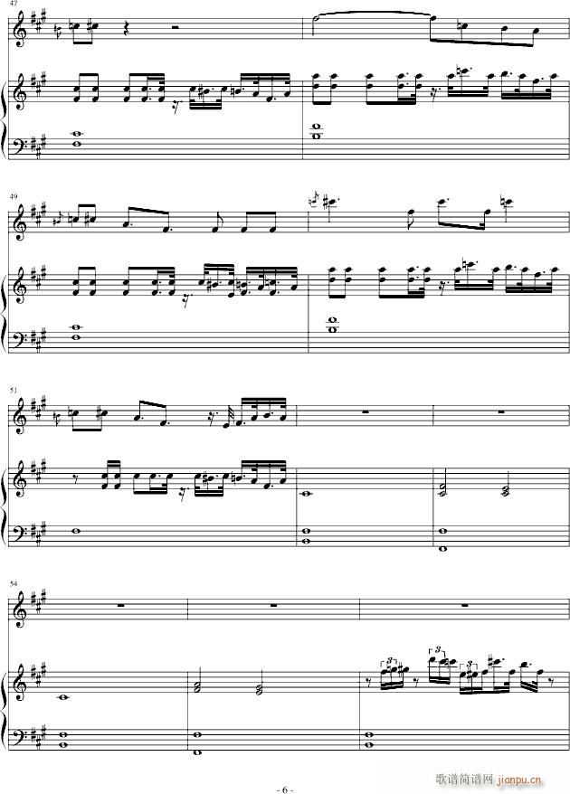 ��(m��ng)��(����V)6