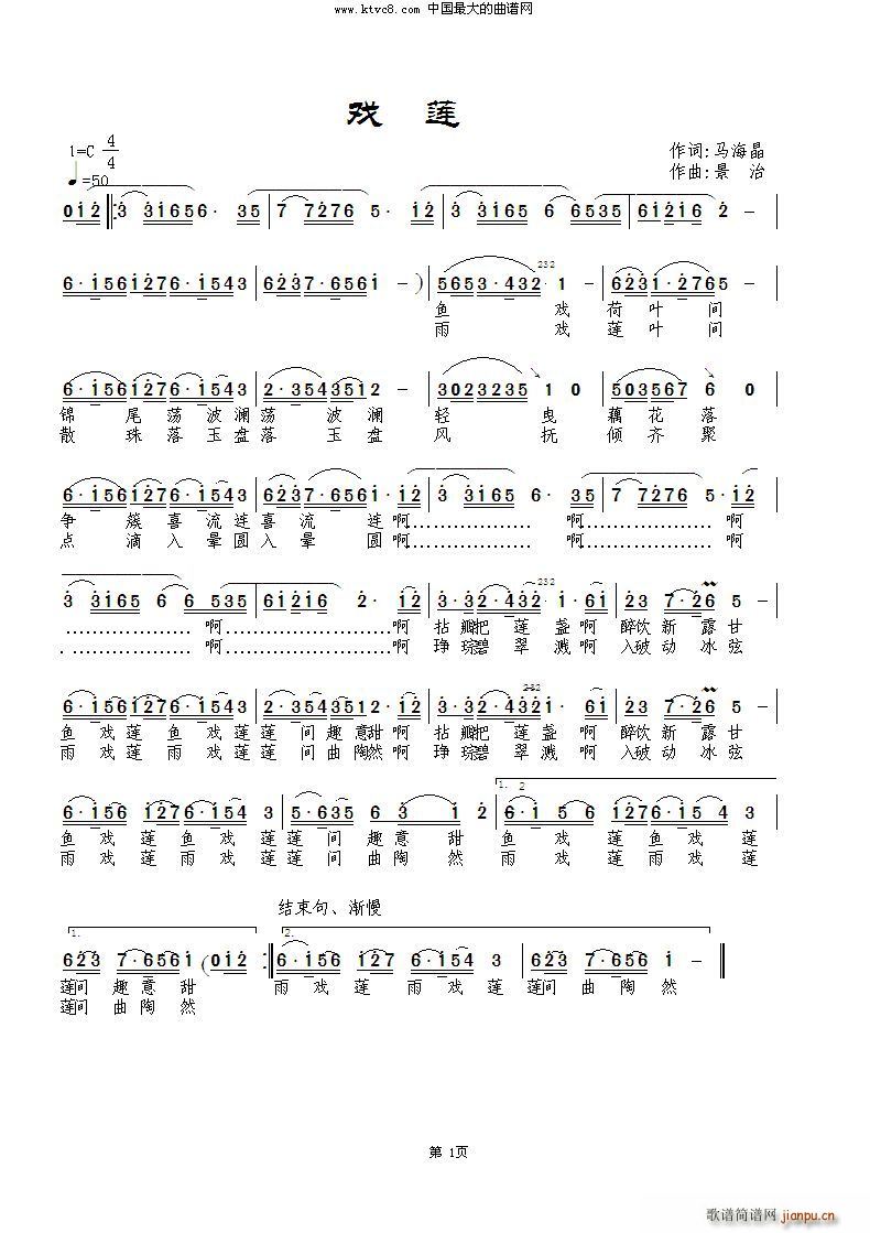 ��ɏ(���ָ��V)1