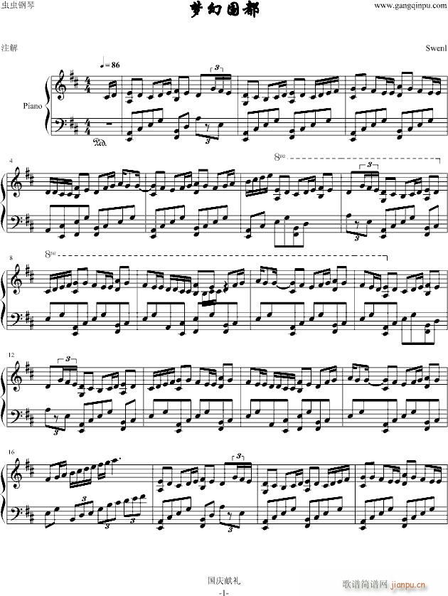 ��(m��ng)�Ç���(����V)1