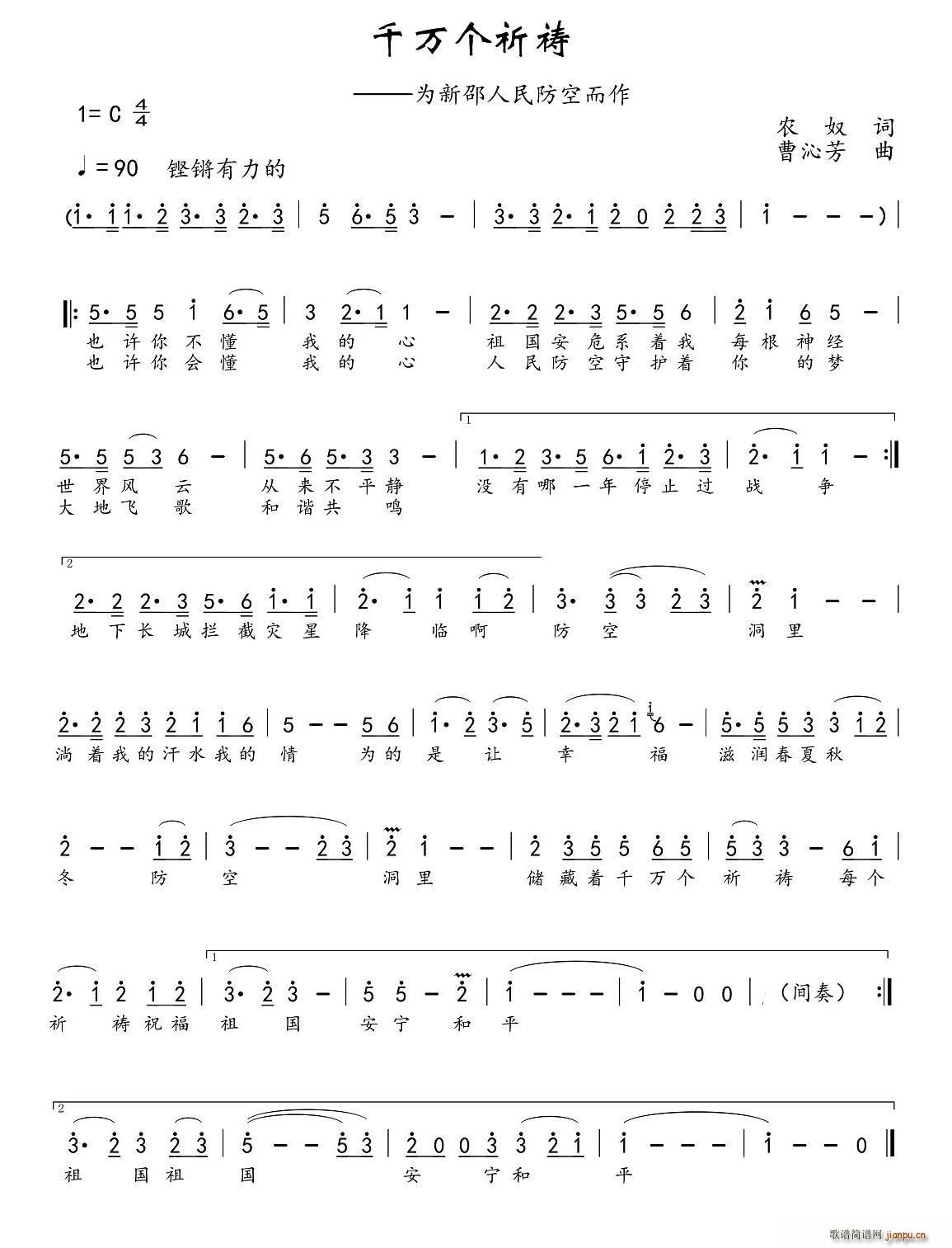 ǧ�f(w��n)��(g��)���\ ������������ն���(ʮ�ּ�����)1