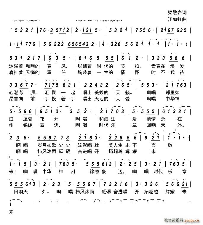 �������ʺϳ��F�F��(�ϳ��V)1