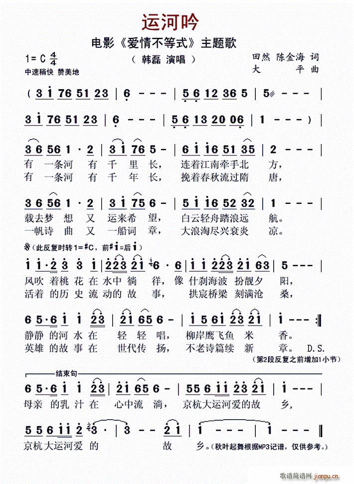 �\���� �Ӱ ��(��i)�鲻��ʽ ���}��(ʮ�ּ�����)1