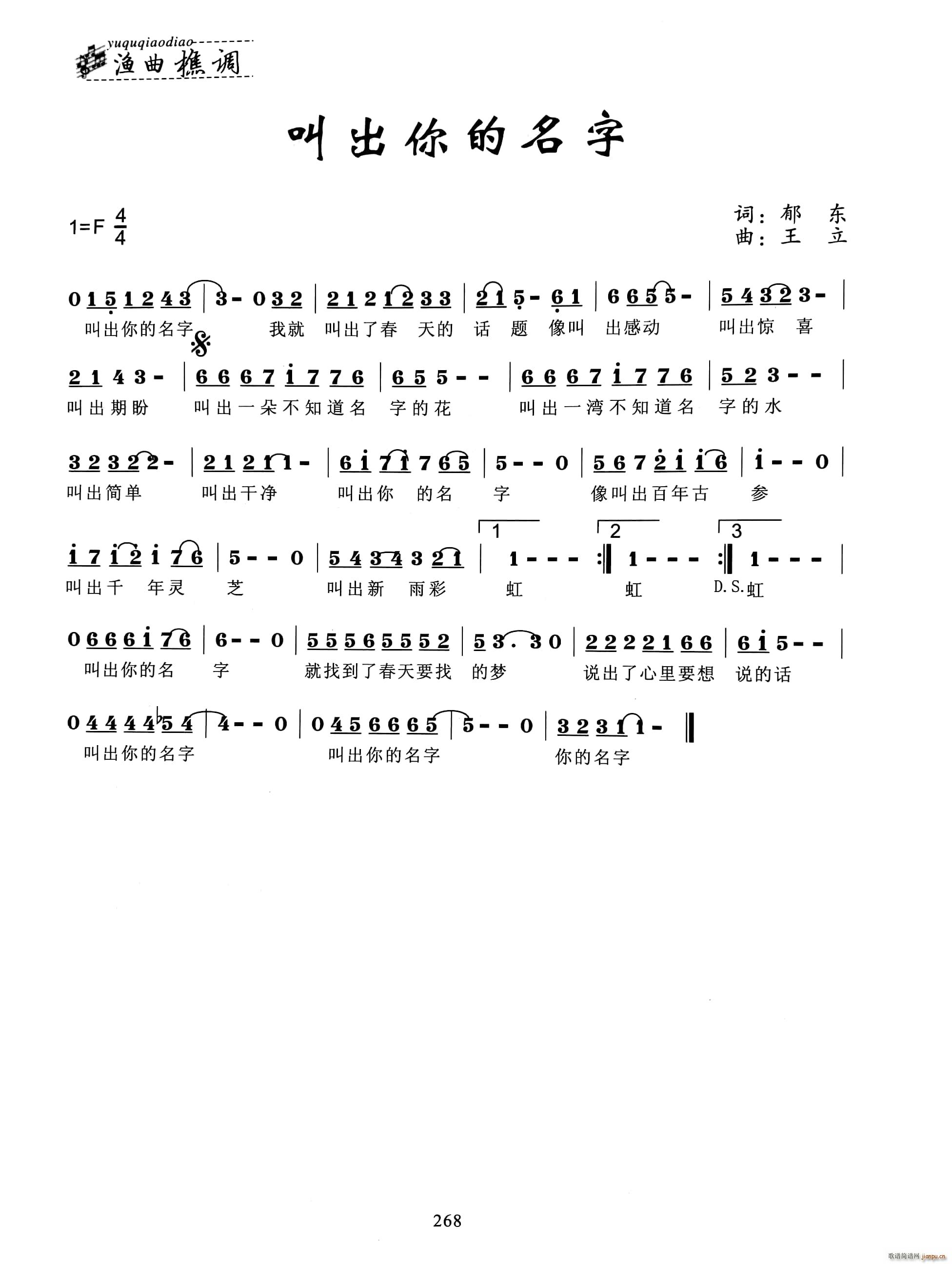 �г��������(���ָ��V)1