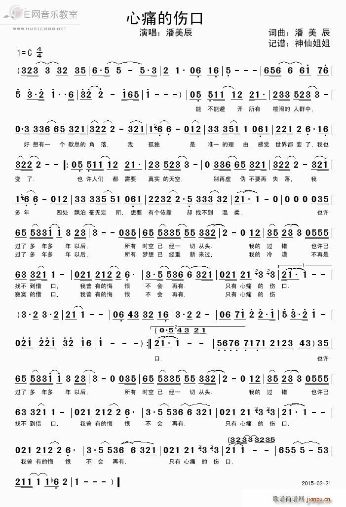 ��ʹ�Ă���(���ָ��V)1