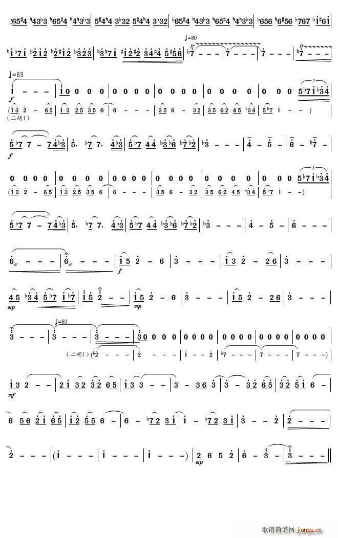 ���� ����(�����V)3