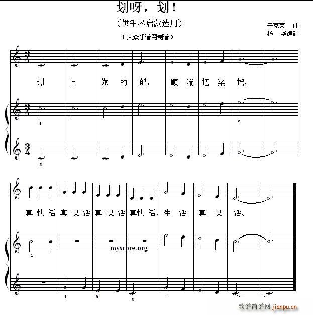 ��ѽ �� ��ن���С�� 6(����V)1