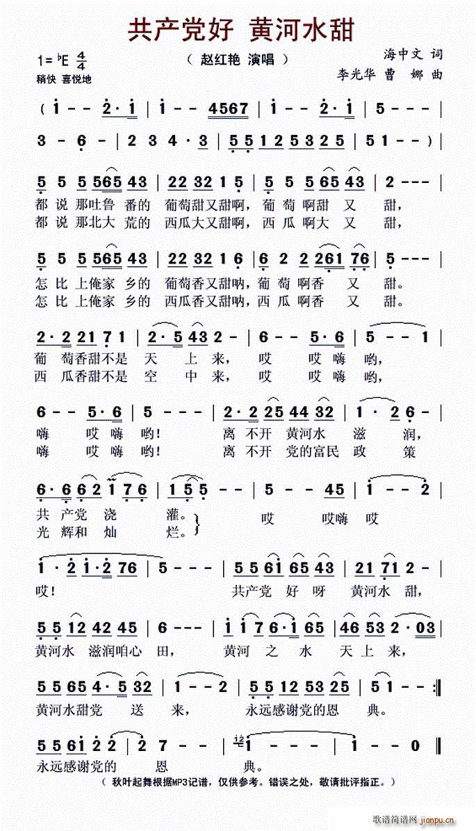 ���a(ch��n)�h�� �S��ˮ��(���ָ��V)1