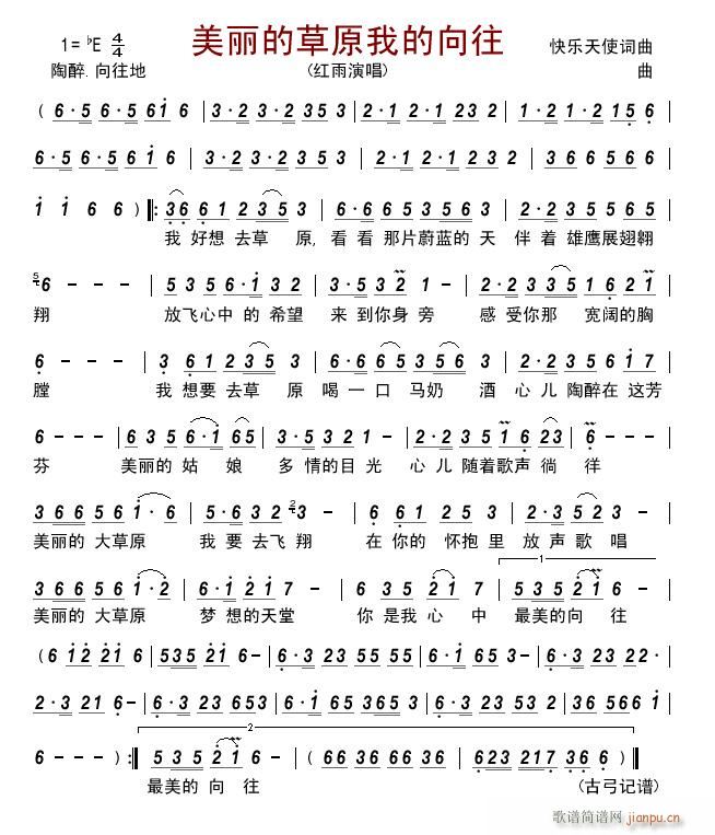 �����Ĳ�ԭ�ҵ�����(���ָ��V)1