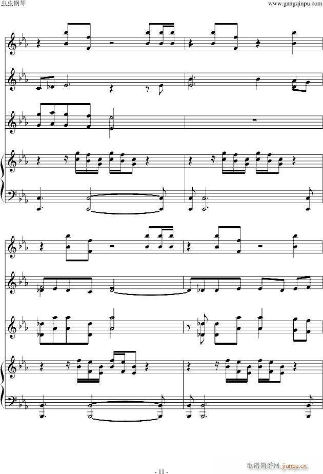 The Path of the Wind(����V)11