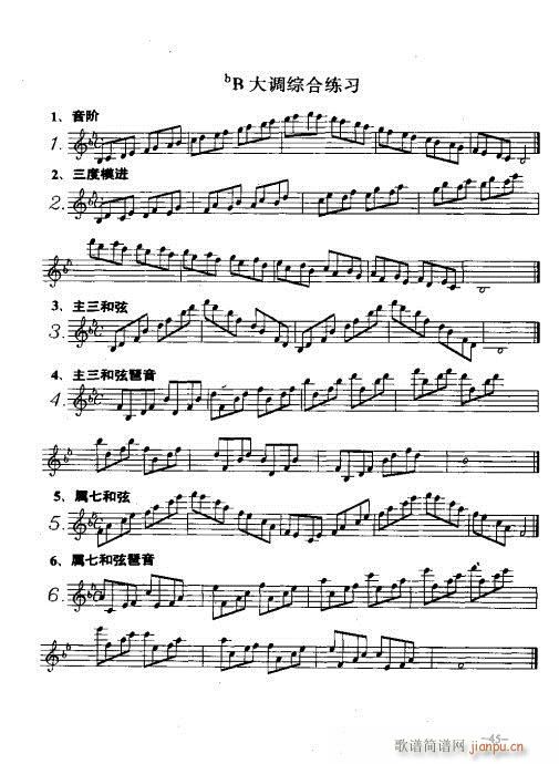 �_�˹�������(sh��)�ý̳�31-50�(y��)(ʮ�ּ�����)15