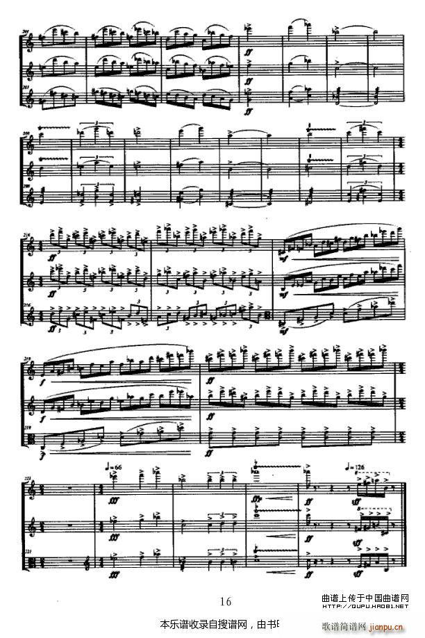 �� �L(ch��ng)�� �λɹ� ������ P16(�Ѻ��V)1