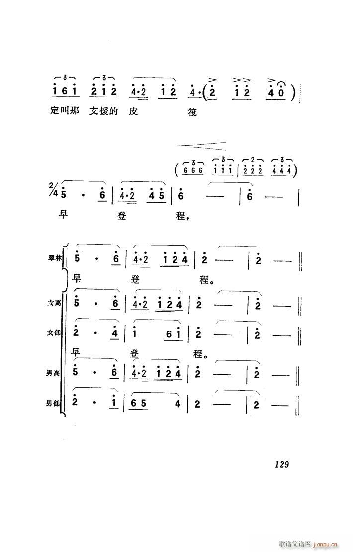 ���(y��ng)�� �脡 051 100(ʮ�ּ�����)11