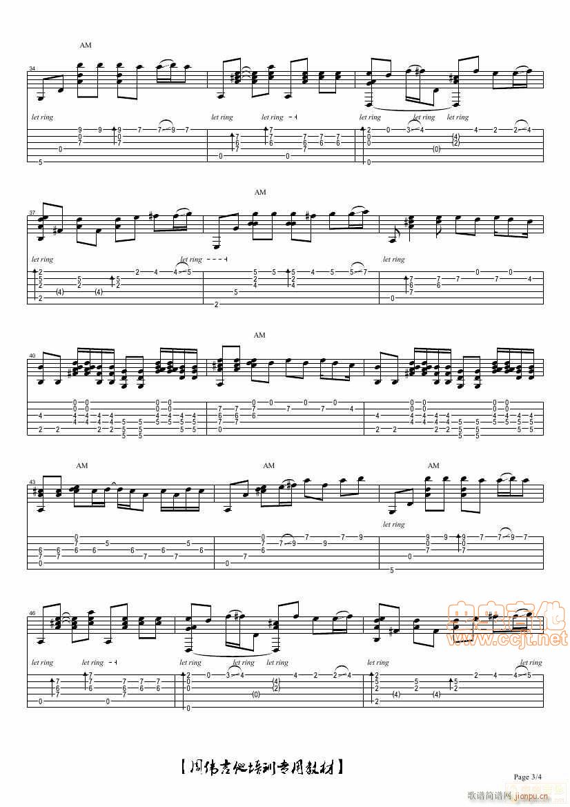 ��ĭ ָ���V(���ָ��V)3