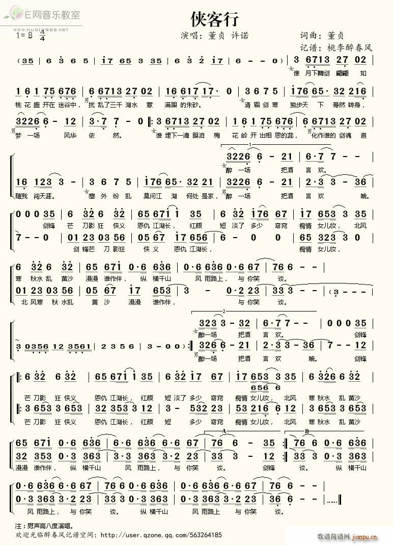 �b���� �S�Z(���ָ��V)1