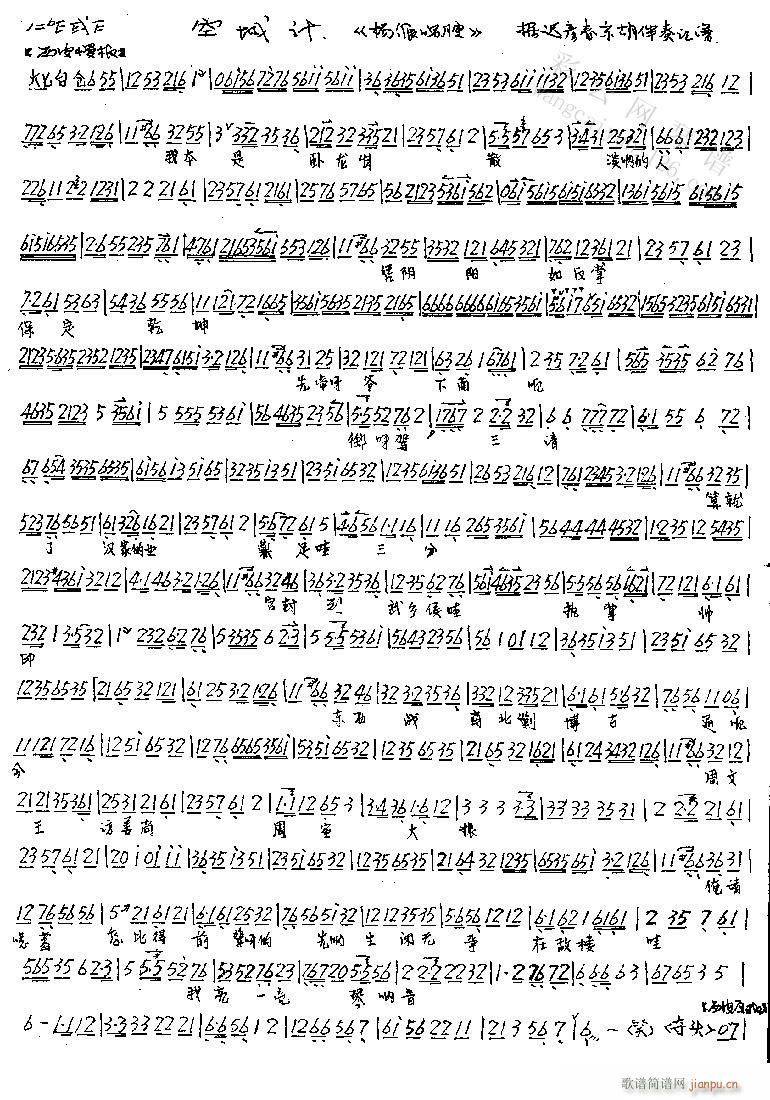 �ұ����P����ɢ������-���ɾ���(�������V)1