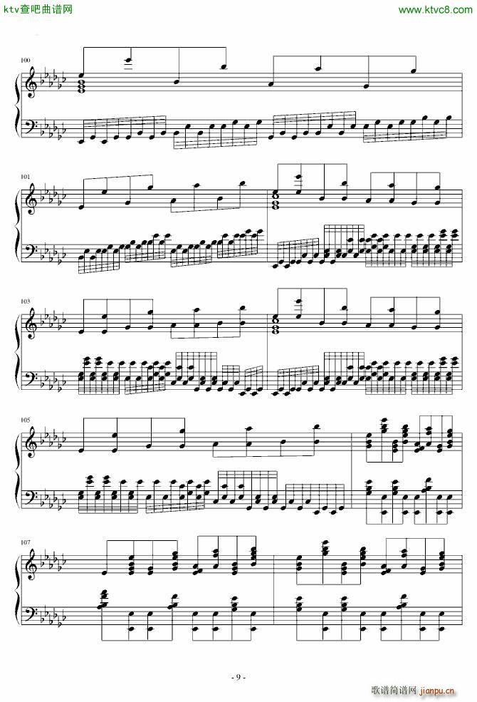 HARD �񤵤Ӥ��ő��(ch��ng) Suwa Foughten Field ����������(����V)9