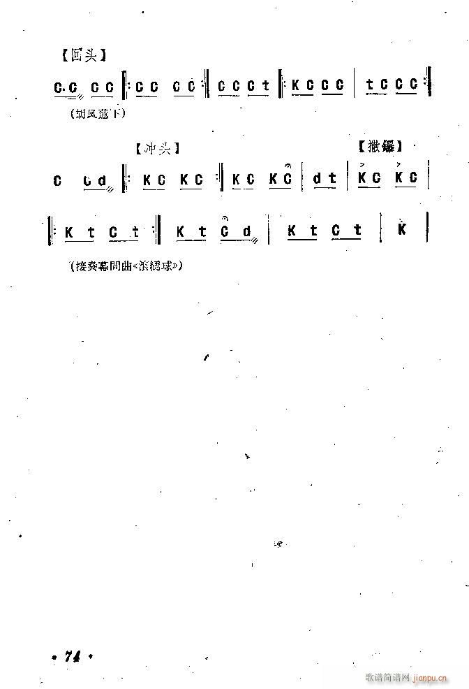 �ӱ����� ������ �� Ŀ�1 100(ʮ�ּ�����)75