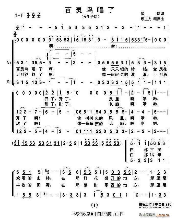 ���`�B(ni��o)���� Ů���ϳ� �ϳ��V(�ϳ��V)1