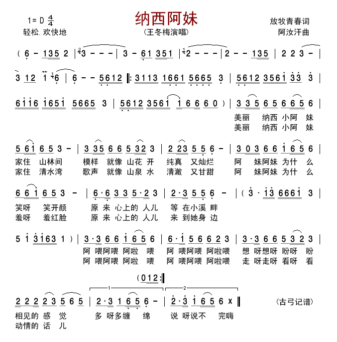 �{������(���ָ��V)1