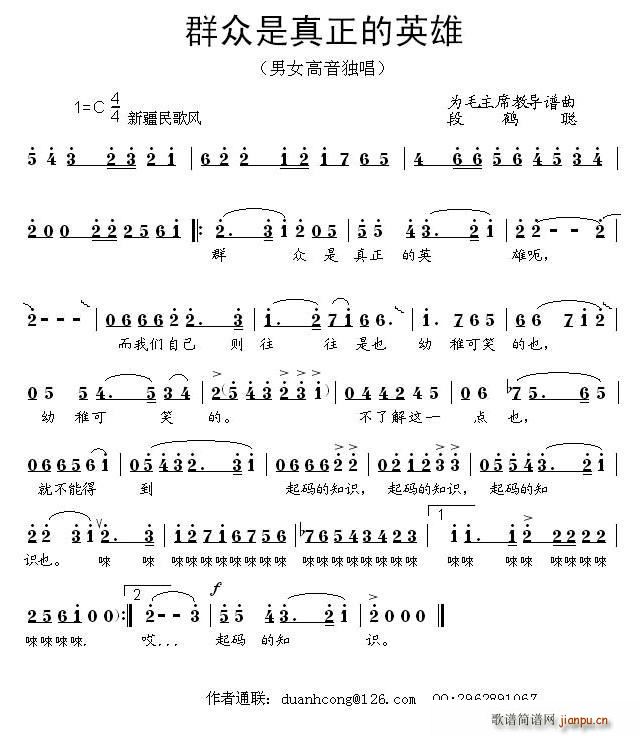 Ⱥ����������Ӣ��(���ָ��V)1