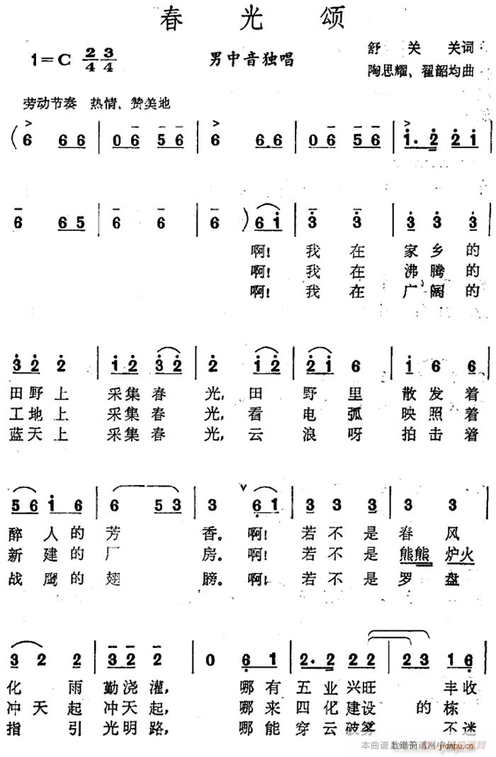 �����(���ָ��V)1