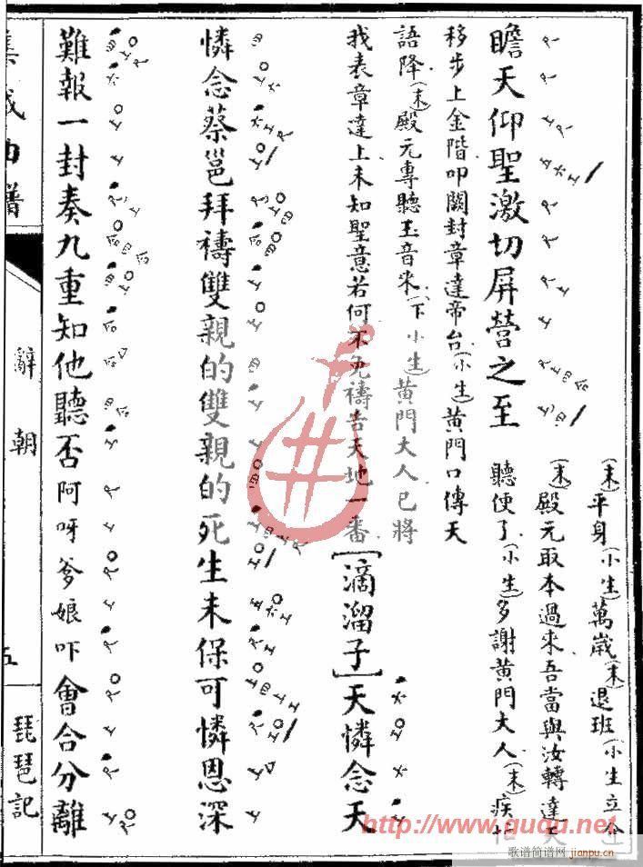 ����ӛ���o��(�����V)9