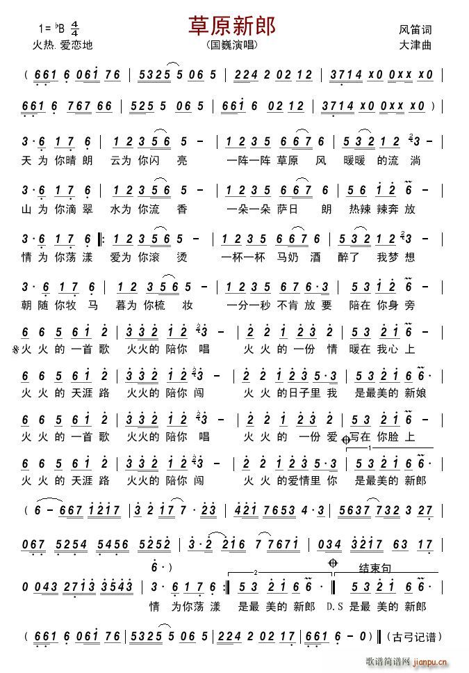 ��ԭ����(���ָ��V)1