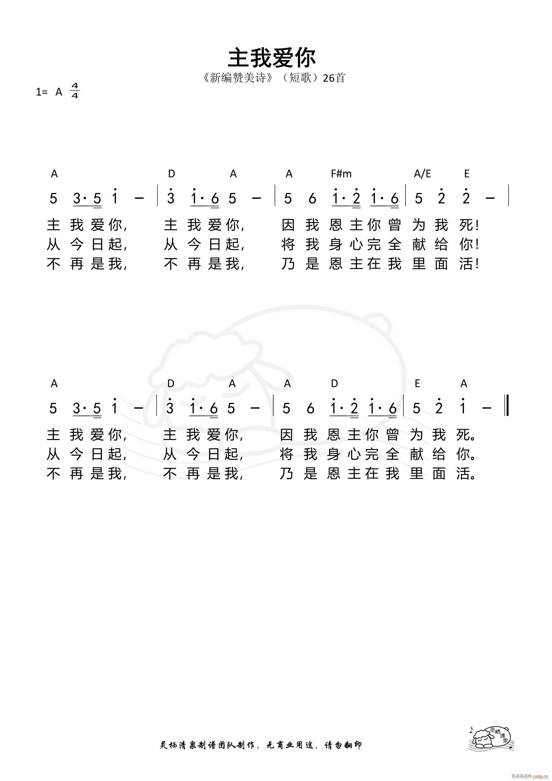 ���Ґ�(��i)�� �̸�26(���ָ��V)1