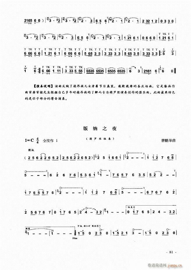 ���J�z �͞���(sh��)�ý̳� 1 60(���J�z�V)22