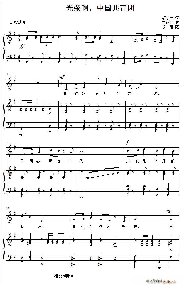 ��s�� �Ї������F �����F�F�� �����(ʮ�ּ�����)1