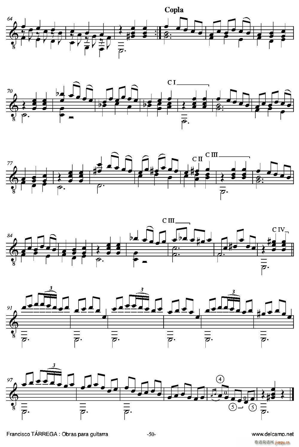 MALAGUENA(�����V)3