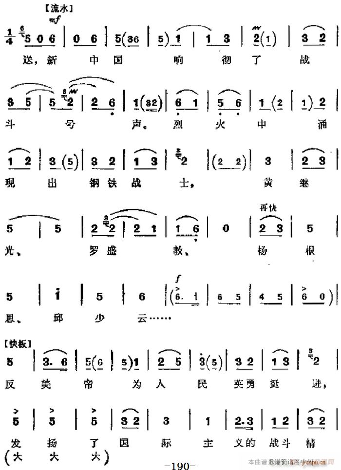 �����F������ ���� ��Ҫ���� ë�ɖ|˼��|�L(f��ng)���� ������(ch��ng) �����䳪��(�������V)3