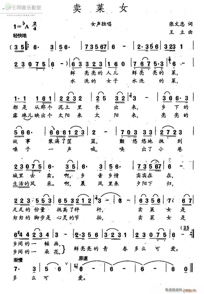 �u(m��i)��Ů(���ָ��V)1