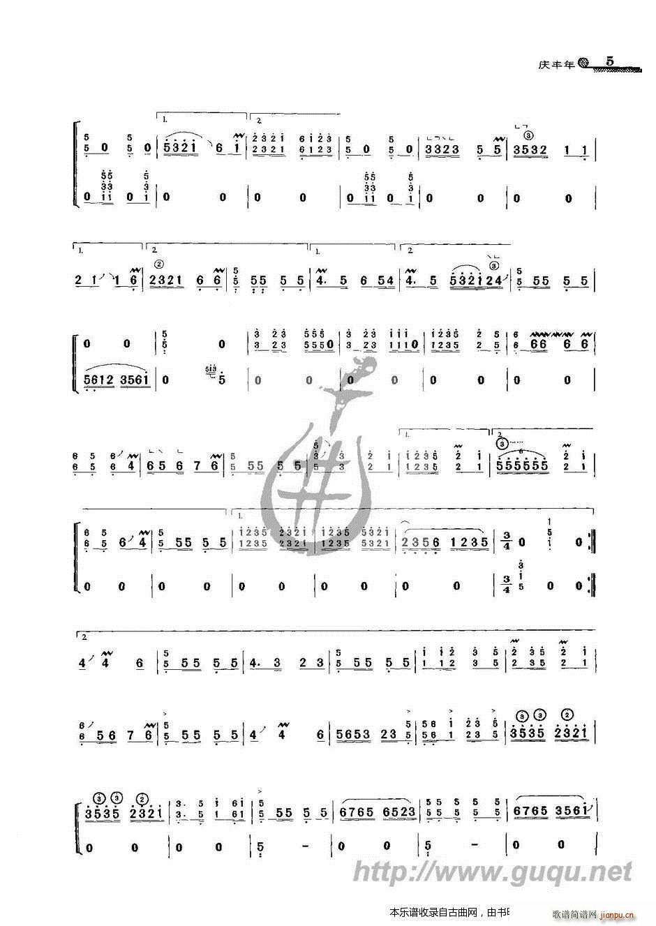 �c�S��(�Ź~�P���V)3