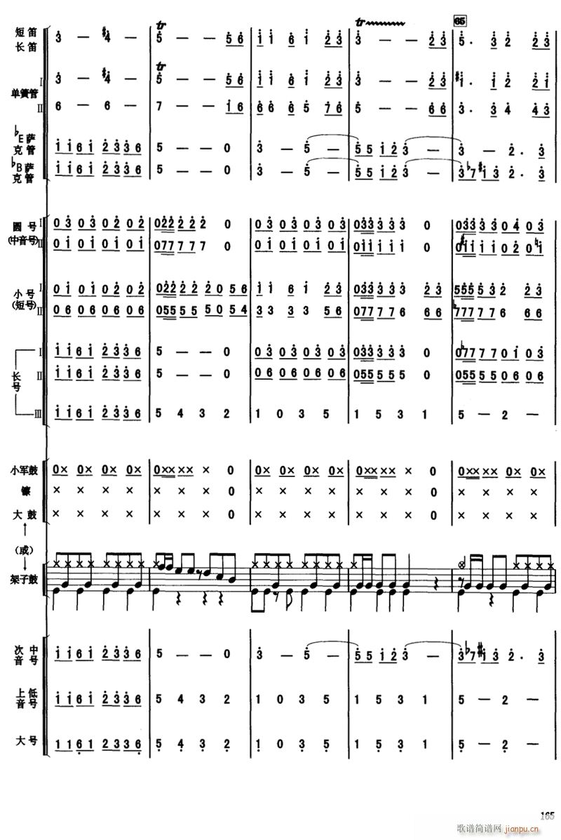 ���M(j��n)�r(sh��)�� 13(���V)1