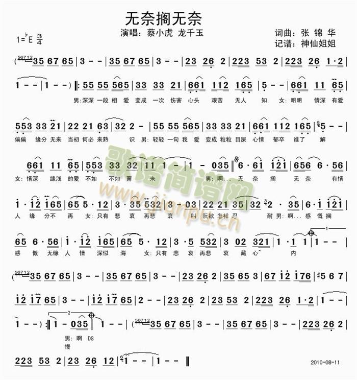 �o(w��)�ΔR�o(w��)��(���ָ��V)1