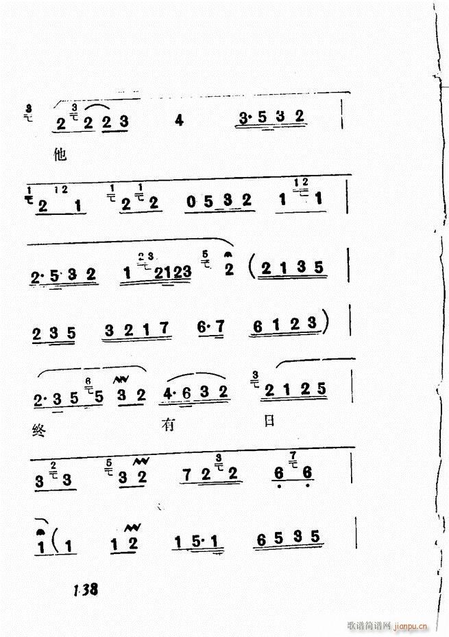 �V��������ǻ�x �� 121 180(�������V)18