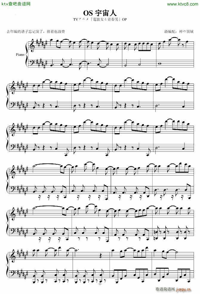 Os ������(���ָ��V)1