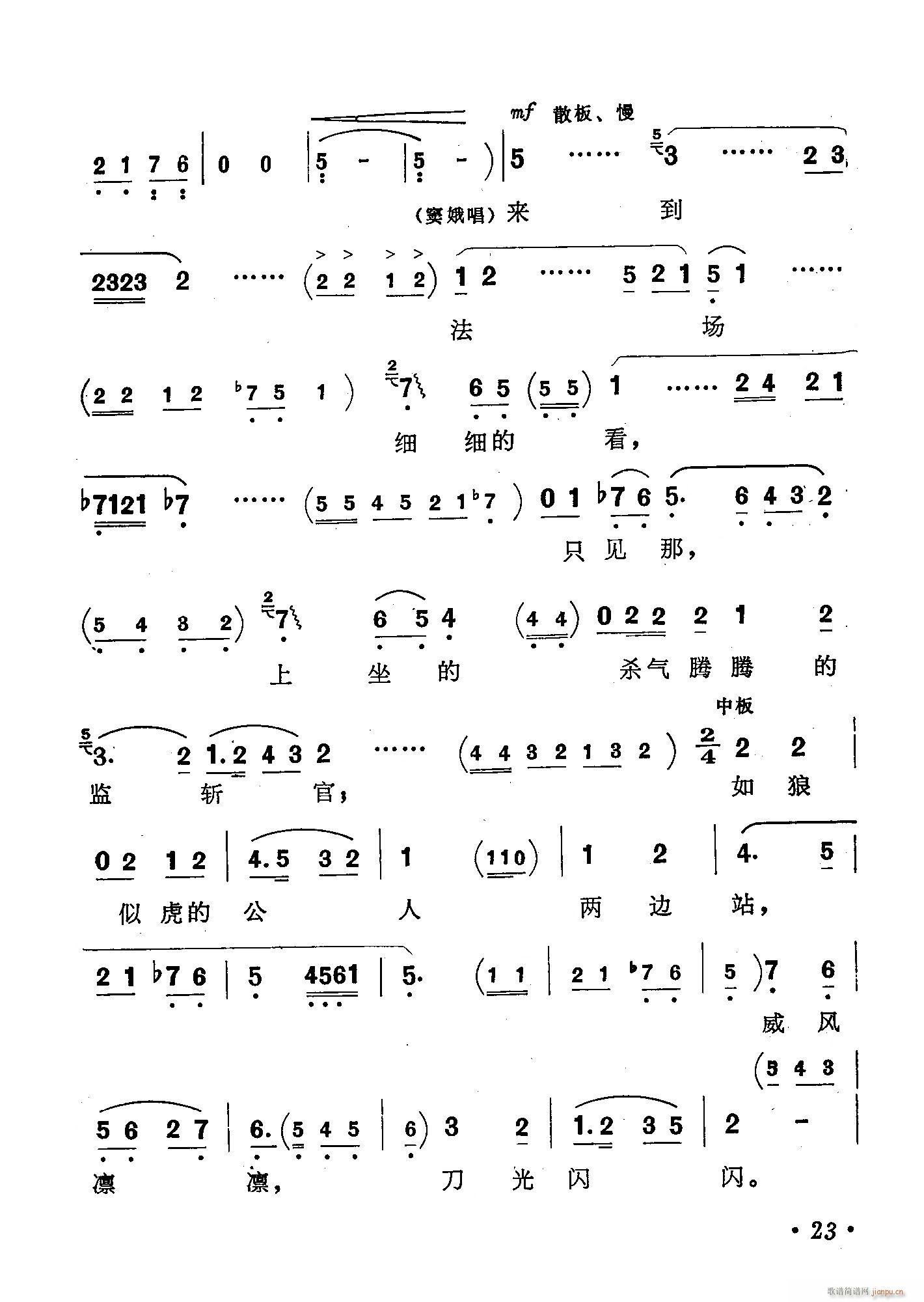 �脡 �]��ԩ �x��5��(ʮ�ּ�����)10