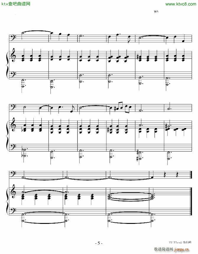 NEVER BE MINE(����V)5