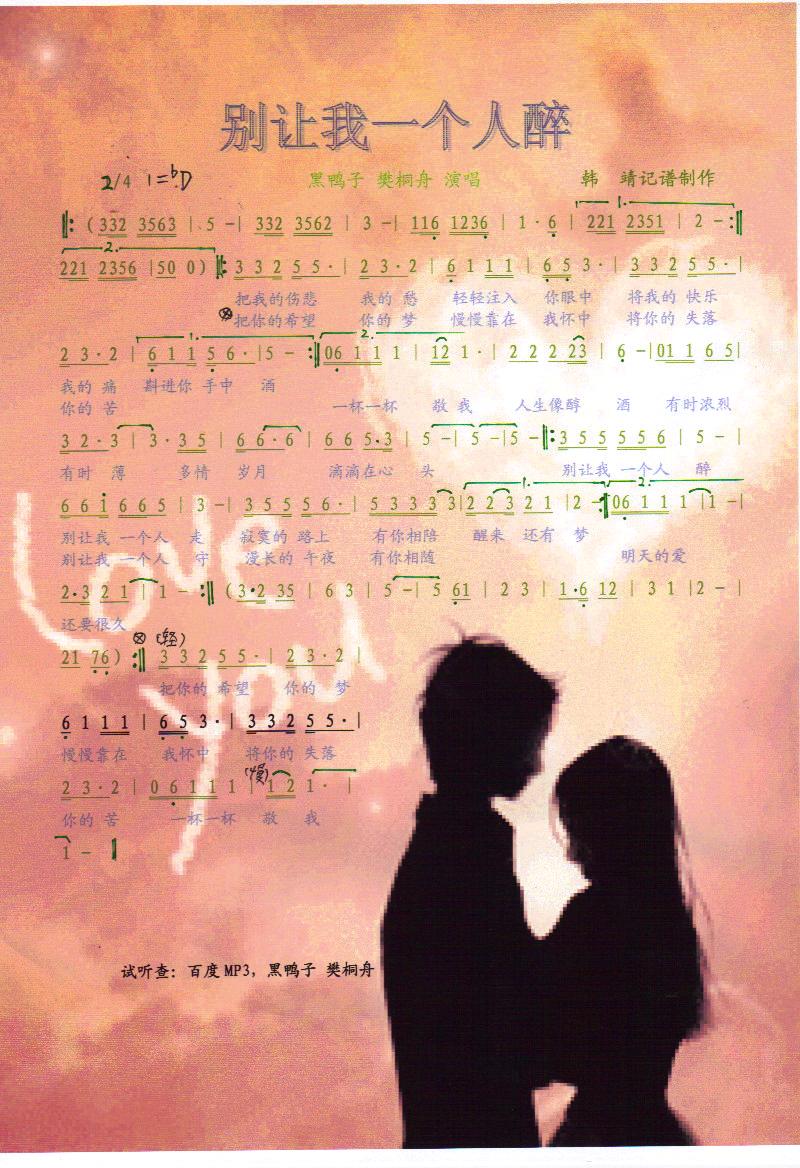 �e׌��һ��(g��)���������V��(ʮ�ּ�����)1