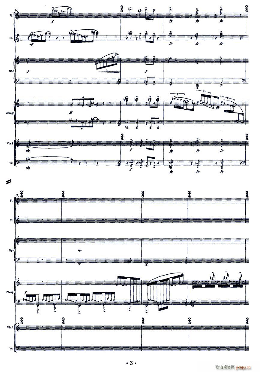 �����e �Ź~ �҃Ș�(l�� )(�Ź~�P���V)3