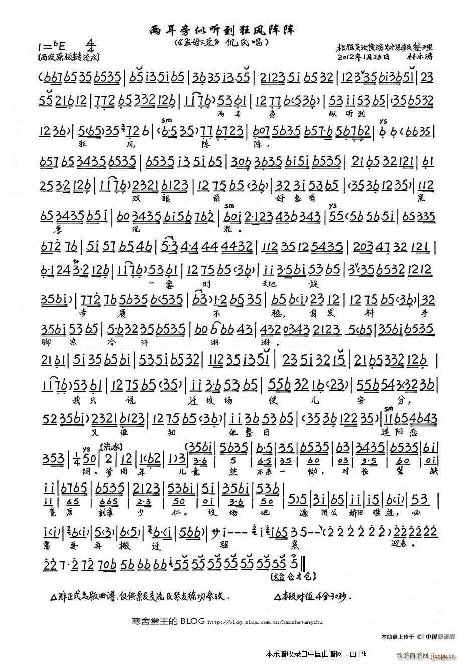 �ɶ����� (t��ng)�����L(f��ng)�� ��ĸ���w �x�� ���V �������V(�������V)1