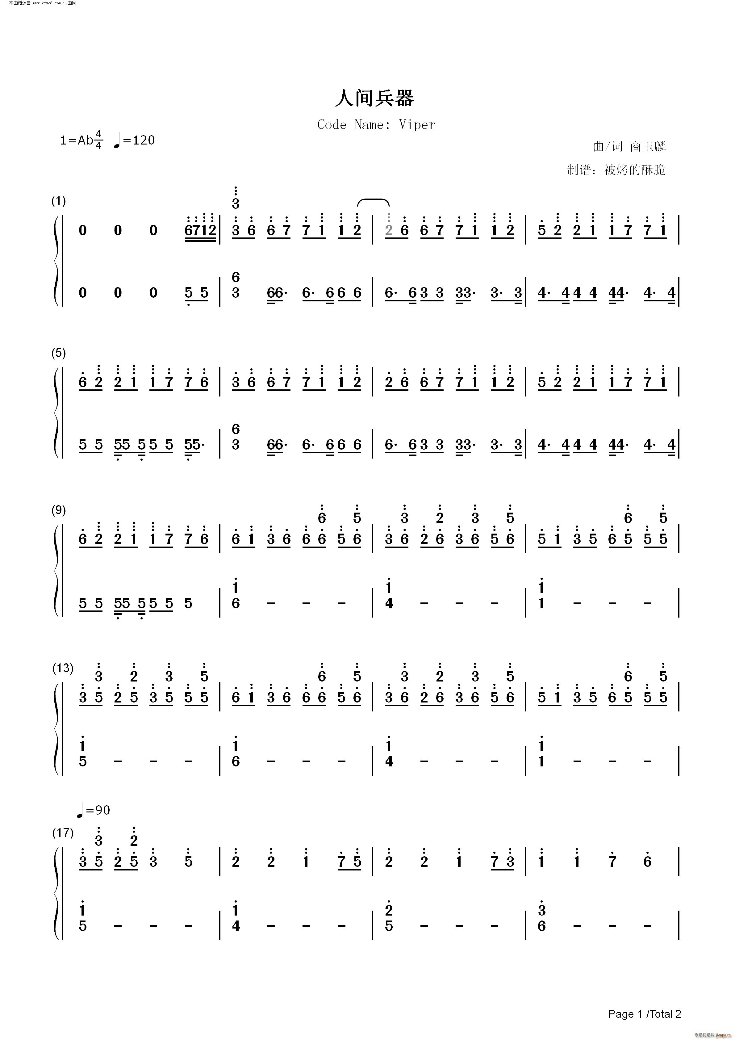 ���g���� �Α�����(l�� )�ľ���(����V)3