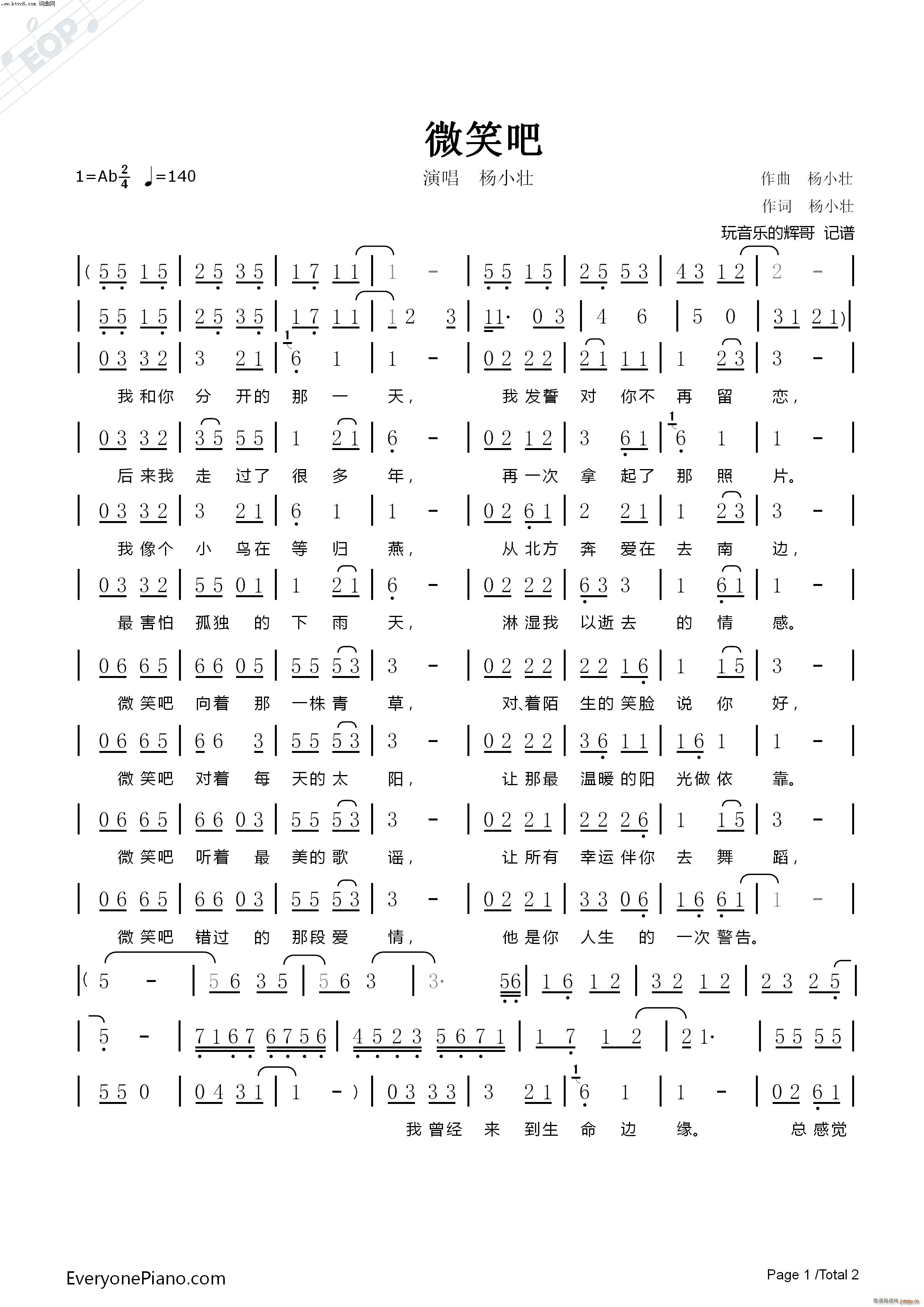 ΢Ц��(���ָ��V)1