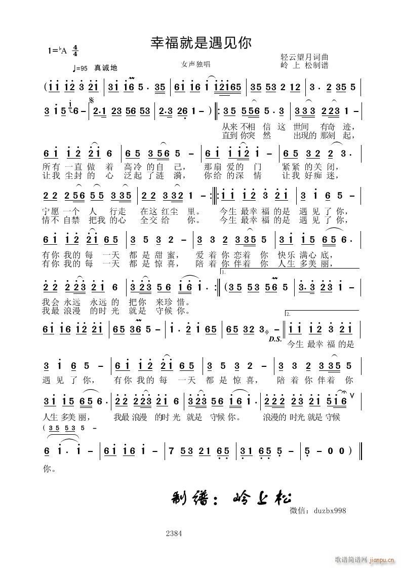 �Ҹ�������Ҋ(ji��n)��(���ָ��V)1