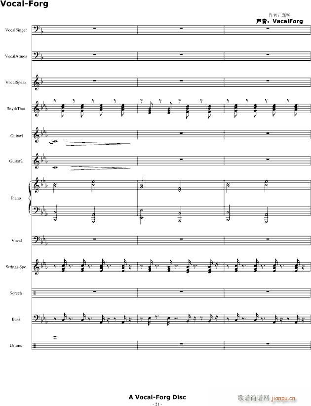 ������ ������Rap����(����V)21