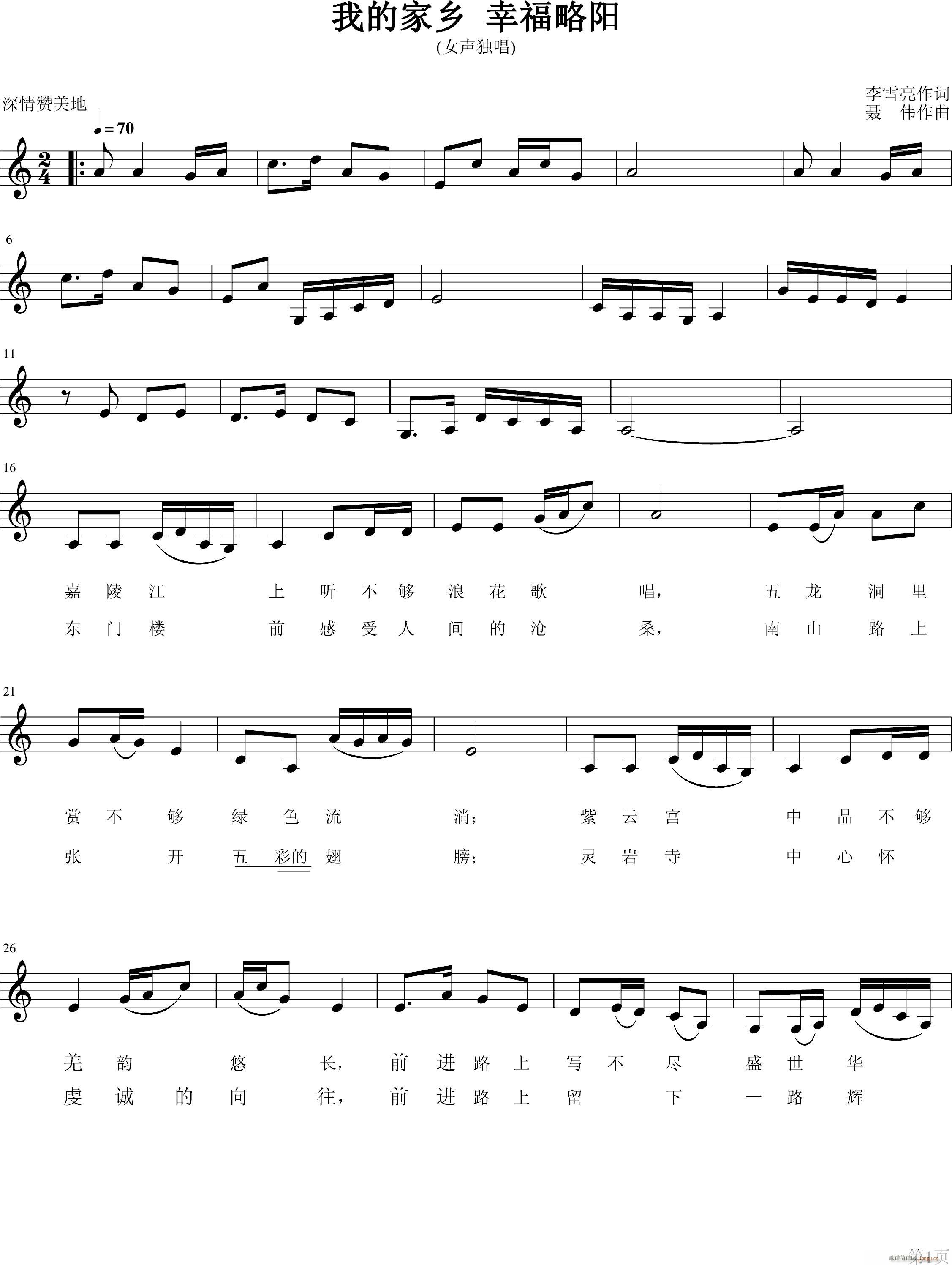 �ҵļ��l�Ҹ����(y��ng)C(����V)1