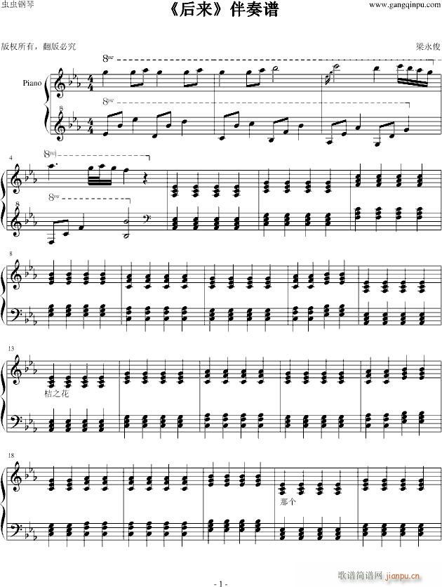 ���(l��i) �����V(����V)1