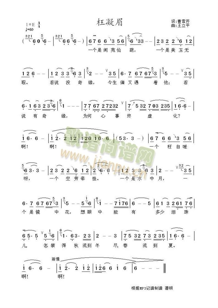 ����ü(���ָ��V)1